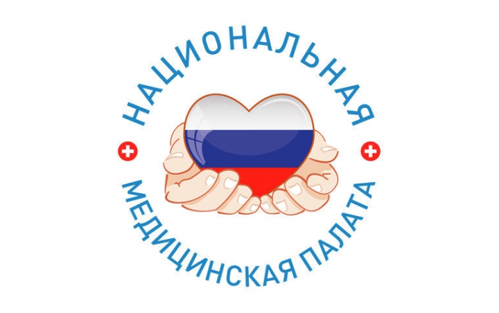 Информация о работе Союза медицинского сообщества "Национальная медицинская палата" с СК РФ