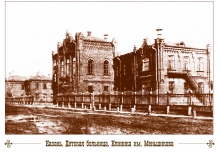 Исторические фото зданий